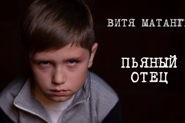 Кракен лого маркетплейс