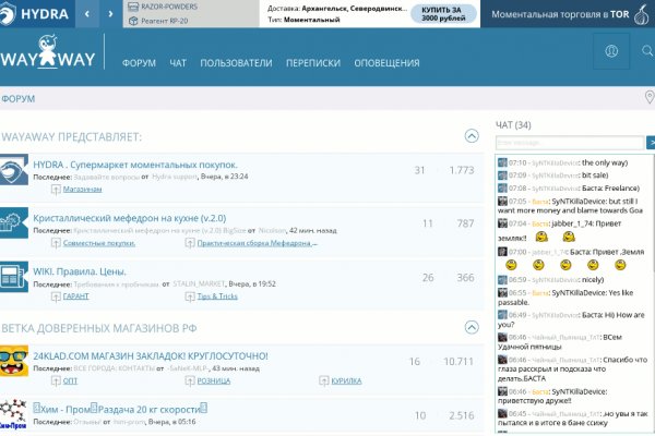 Kra40.cc Вход на сайт главная страница