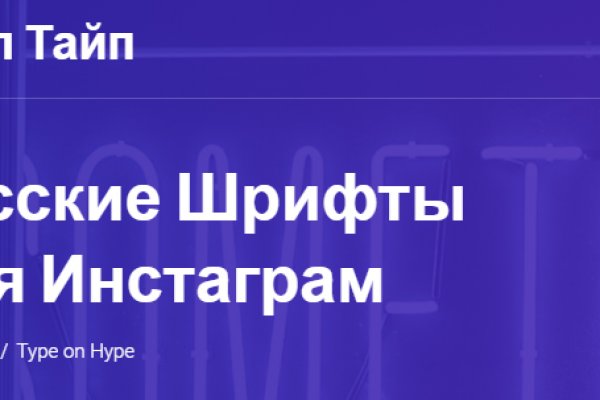 Кракен площадка что это