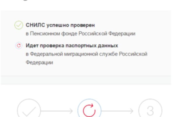 Через какой браузер заходить на кракен