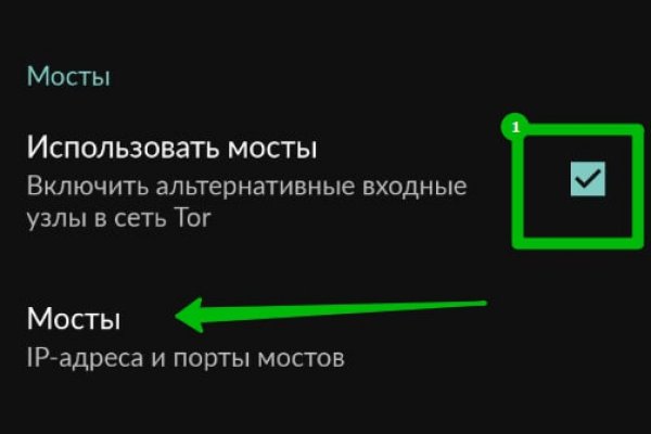 Зайти кракен через тор
