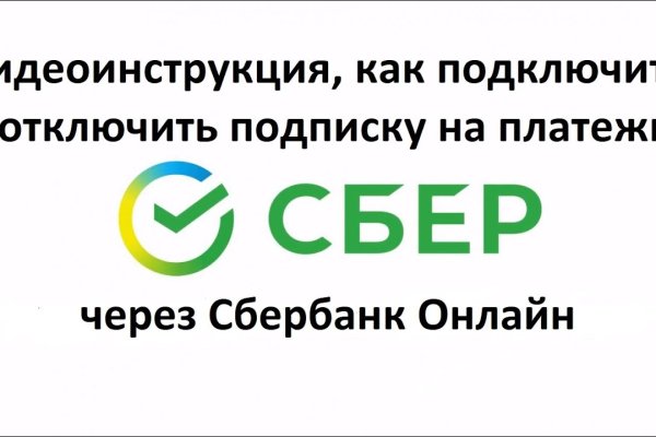 Кракен даркнет официальный сайт