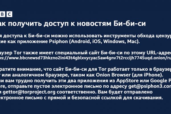 Кракен 9 at