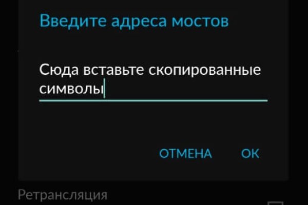 Аналог гидры