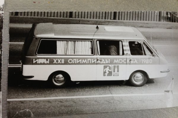 Kra41at