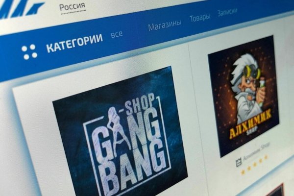 Как зайти на кракен через тор браузер