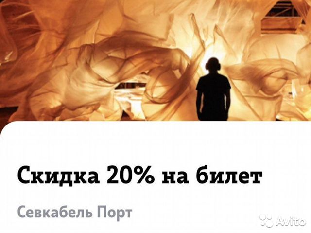 Кракен дарк сайт