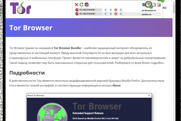 Кракен ссылка 2web krakendark link