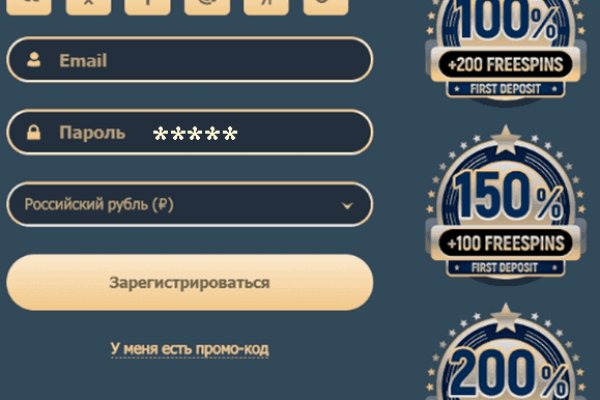 Кракен сайт работает