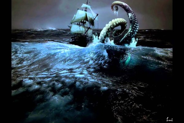 Craken что это