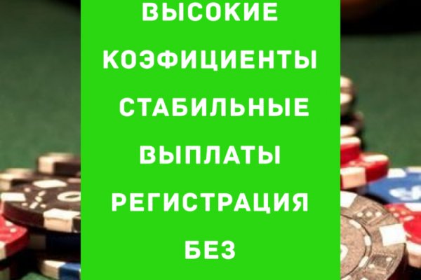 Кракен сайт 2krnk