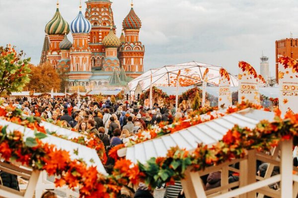 Кракен ссылка на рабочее зеркало