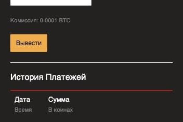 Кракен маркетплейс ссылка телеграмм