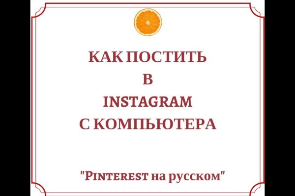 Кракен маркет kr2web in