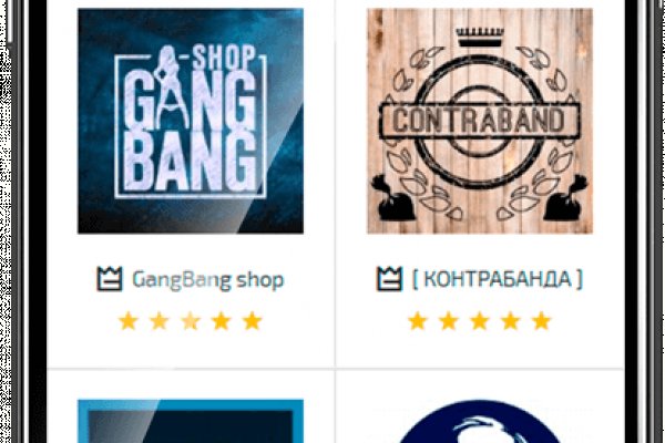 Кракен 2kr pro
