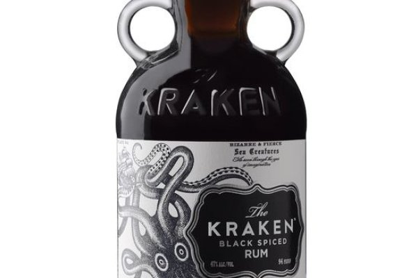 Kraken 6at