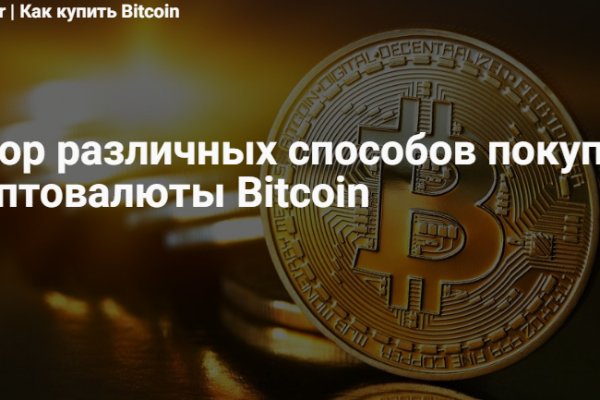 Кракен сайт официальный kraken clear com
