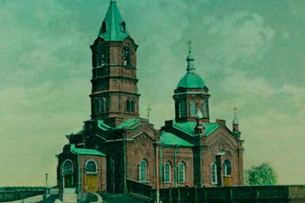 Ссылка на кракен официальный