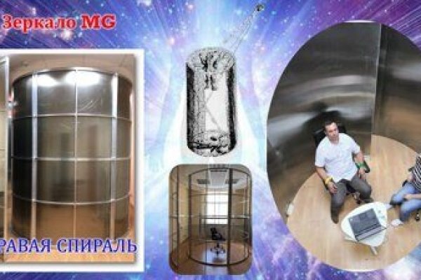 Кракен даркнет тг