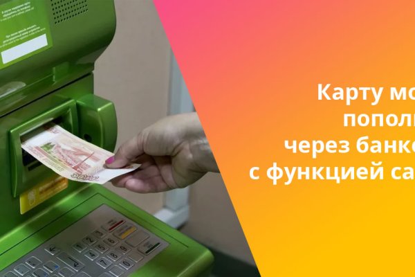 Kra40.cc Вход на сайт главная страница