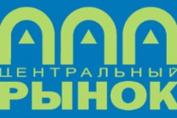 Актуальная ссылка на кракен kraken