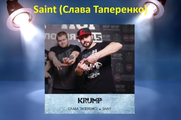 Dark net официальный сайт