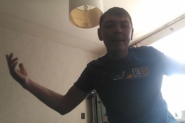 Кракен купить мефедрон