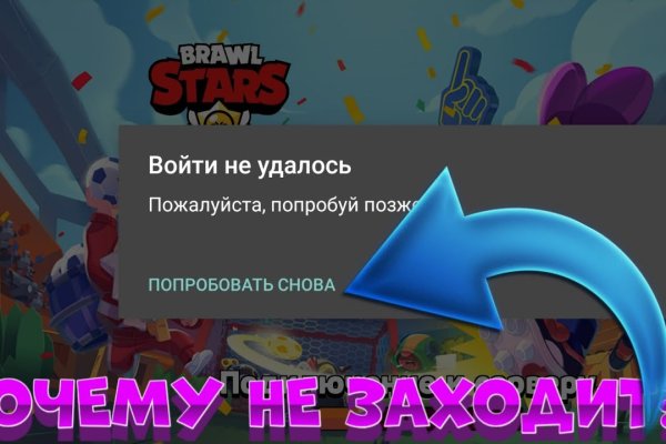 Кракен даркнет зеркало