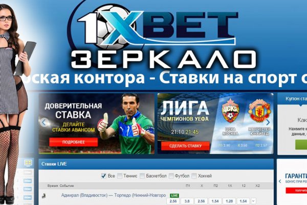 Kra37.cc Вход на сайт главная страница