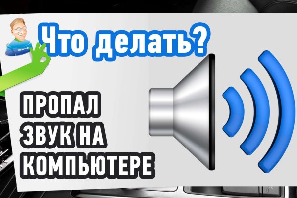 Рабочая ссылка кракен маркетплейс