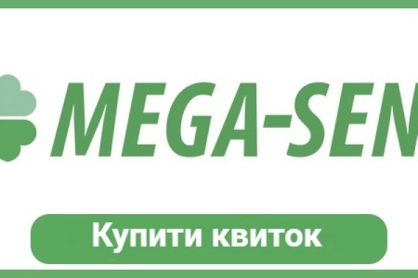 Кракен даркнет рабочая
