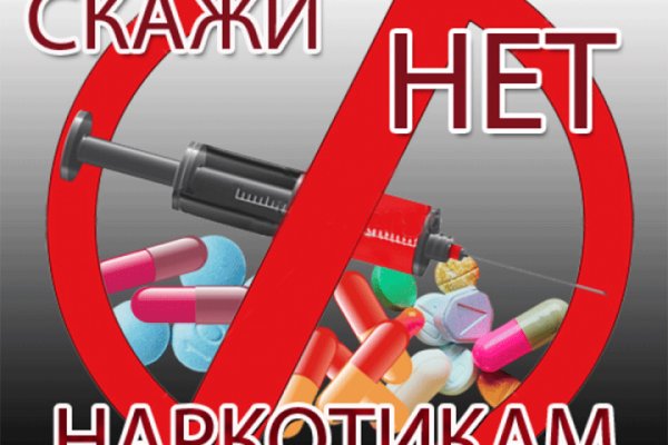 Что за площадка кракен