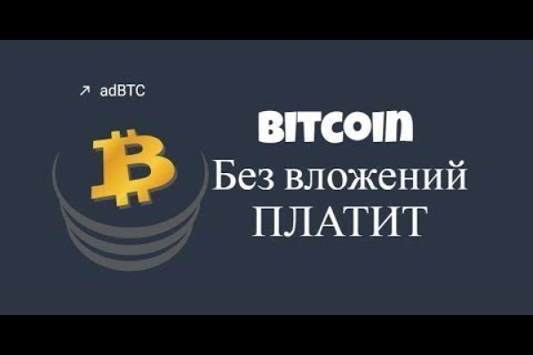 Kraken зеркала kr2web in