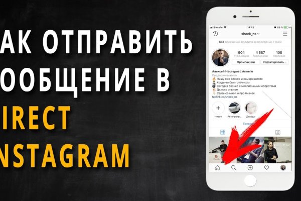 Кракен маркет darknet