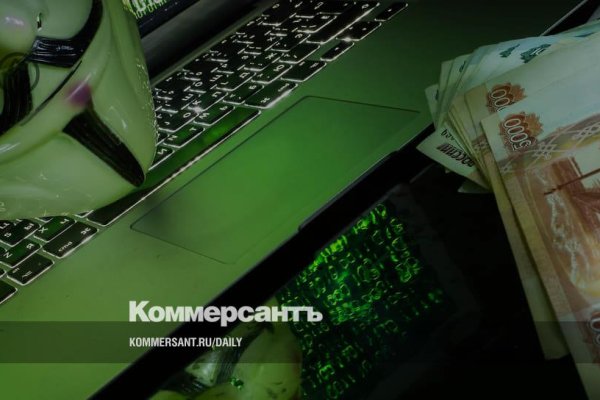 Кракен купить гашиш