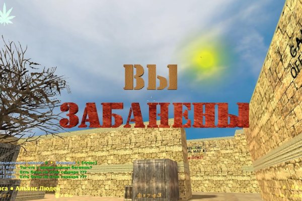 Как выйти на кракен