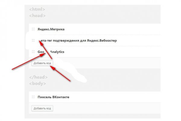 Актуальная ссылка на кракен в тор 2krnmarket