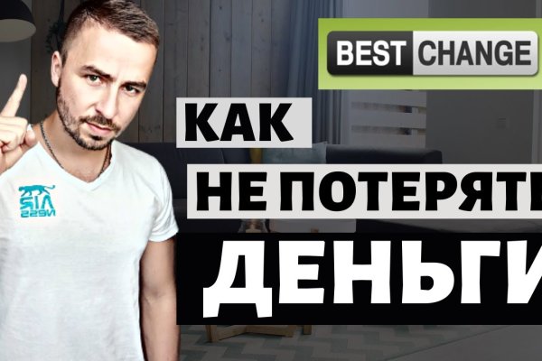 Кракен тор ссылка сегодня
