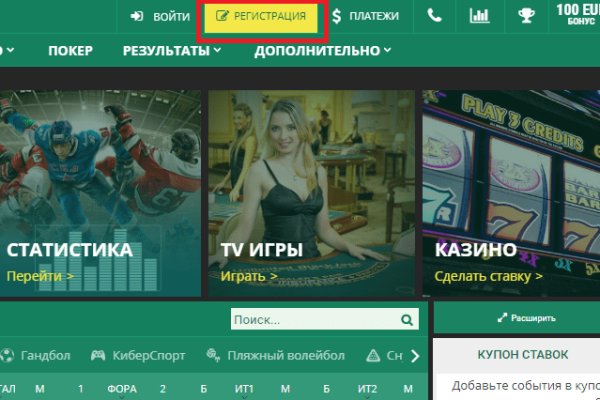 Кракен 12at сайт