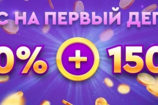 Кракен даркнет стор
