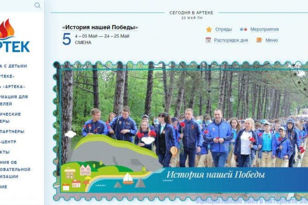 Как вывести с кракена