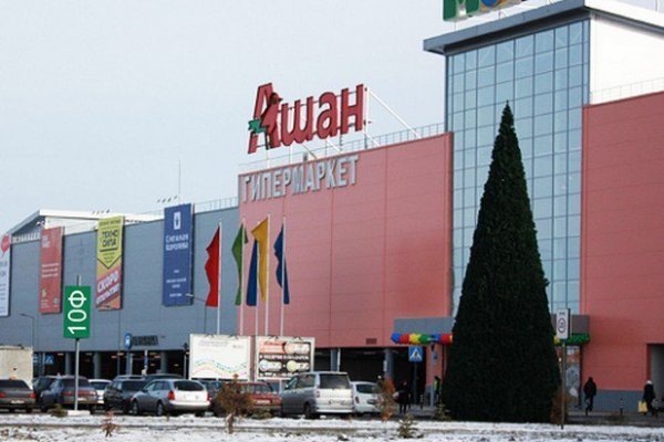 Kra35.at Вход на сайт главная страница