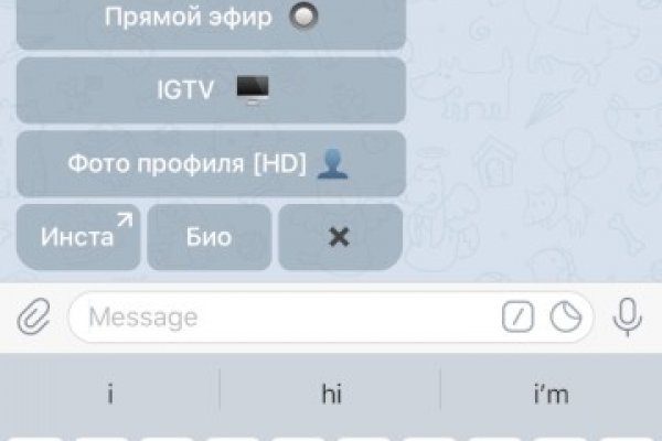 Кракен 20 at
