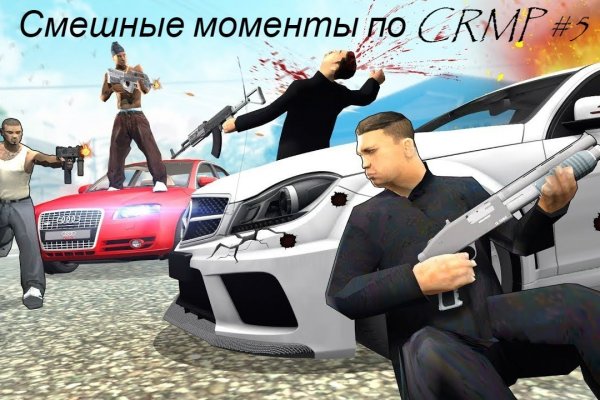 Кракен маркетплейс работает