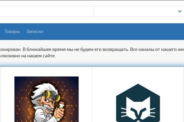 Kraken com darknet