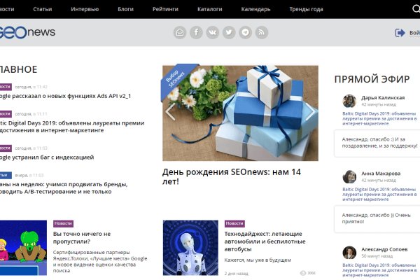 Кракен торговая kr2web in