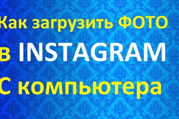 Рабочая ссылка кракен маркетплейс
