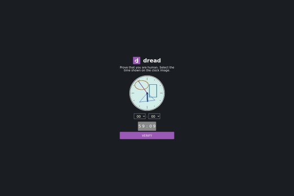 Рабочий сайт kraken