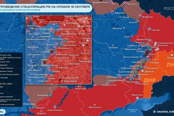 Площадки в даркнете